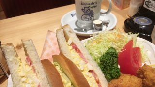 八王子の電源スペース「コメダ珈琲 八王子北口駅店」のご紹介