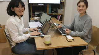 【WordPressプロ入門レッスン】日野の鳥谷美幸様にご感想をいただきました