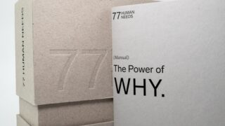 WordPressで固定ページが編集できない？編集画面の本文が真っ白な場合